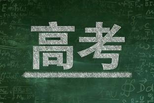 本赛季CBA首个家庭比赛日 家庭套票全部售罄并赠专属观赛纪念证书